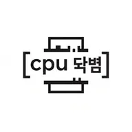 cpu 온도